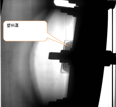 DR数字成像检测技术变电应用案例-