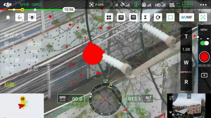 紫外成像带电检测案例-